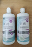 卫康隐形眼镜护理液 新视（甘露醇）杀菌保湿美瞳通用 500ml*2+125ml  实拍图
