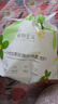 植物主义洗脸巾一次性 擦脸巾卸妆巾加厚洗面巾洁面面巾纸化妆干湿两用 厚款 10卷 加大加宽洗脸巾 实拍图