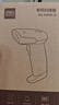 得力扫码枪 扫码扫描枪收银医保支付药品追溯备件仓物流快递查询商品条码扫描器 一维屏幕码AA101-D 实拍图