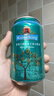 凯撒桂花味小麦白啤 精酿啤酒整箱装 凯撒王系列330ml*24罐 实拍图
