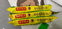 冶春食品 量贩装青菜包 800g 80g*10 家庭装 扬州包子  实拍图