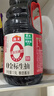 海天 0金标生抽酱油1.9L【特级酱油】金标系列 0添加防腐剂 实拍图