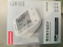 鱼跃（Yuwell）充电语音电子血压计670CR家用血压仪医用高精准血压测量仪器老人 实拍图