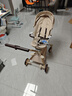 宝宝好V16遛娃神器宝宝好婴儿车轻便折叠可坐可平躺双向高景观溜娃神器 V16PLUS香槟金丨皮蓬丨晒单+礼包 实拍图