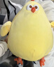 名创优品（MINISO）dundun鸡毛绒公仔墩墩鸡玩偶抱枕玩具送女友生日新年礼物女 大号 实拍图