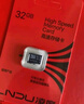 LNDU凌度存储卡 32GB TF（MicroSD）C10 高度耐用行车记录仪内存卡 实拍图