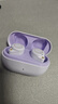 弱水时砂【2025新款】琉璃MK2无线蓝牙耳机入耳式游戏音乐运动耳机主动降噪HiFi音质蓝牙6.0超长续航学生 【静谧套装】暮山紫+降噪耳塞套 LDAC高音质协议 实拍图