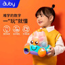 澳贝（auby）婴幼儿童玩具数字认知螃蟹学习数学早教启蒙宝宝学爬行新年礼物 实拍图