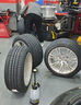 富神（FORTUNE） 汽车轮胎255/45R19 ZR 104W FSR701适配Model Y/GLK300运动操控 实拍图