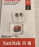 闪迪（SanDisk）128GB TF（MicroSD）内存卡 A1 U1 C10 至尊高速移动版存储卡 读速140MB/s 手机平板游戏机内存卡 实拍图