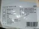 京东京造 百洁擦10片装 抹布百洁布 厨房洗碗布 去油污海绵擦 实拍图