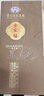 茅台 全家福人和 21年 酱香型白酒 53度 500ml 单瓶装 商务送礼 实拍图