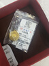 行金银中古法黄金吊坠 足金999八宝罗盘福字挂坠 送礼自带 宝宝吊坠 吊坠约1.2g (单吊坠带环） 克重多退少补 实拍图