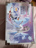 迪士尼（Disney）艾莎公主画笔套装女孩绘画工具礼盒生日礼物儿童画画3-6岁4玩具爱 实拍图