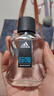 阿迪达斯（adidas）男士进口香水持久留香 薄荷海洋香调 冰点50ml 新年礼物送男友 实拍图