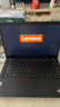 ThinkPad联想 T14 高性能轻薄便携商务移动办公笔记本 14英寸/I5-1135G7/16G/512SSD/MX450独显/Win11 实拍图