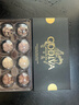 歌帝梵（Godiva）松露形巧克力礼盒8颗装 100g 休闲零食 新年礼物送女友 伴手礼 实拍图