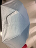 美度（MAYDU）渐变全自动太阳伞三折遮阳伞黑胶防晒防紫外线晴雨伞M3037天空蓝 实拍图