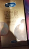 杜蕾斯避孕套安全套新品玻尿酸水润超薄四合一 20只超滑套套成人情趣 实拍图