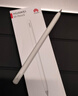HUAWEI M-Pencil （第三代）平板创作笔 华为手写笔 星闪技术超低时延 雪域白  实拍图