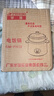 半球（PESKOE）电饭煲 电饭锅 1.5升 迷你小容量宿舍用电饭锅电饭煲 GM-FH15 实拍图