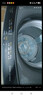 统帅（Leader）海尔出品 悦已波轮洗衣机 全自动家用 出租房 8公斤小型 京东自营以旧换新国家补贴 XQB80-L539 实拍图