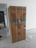 美的（Midea）508L法式多门冰箱双系统双循环一级能效除菌净味风冷大容量以旧换新白色BCD-508WTPZM(E) 国家补贴 实拍图