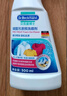 贝克曼博士（Dr.Beckmann）衣领净顽固污渍预洗剂500ml 强力洗白清洁剂喷雾配洗衣液德国进口 实拍图