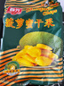 春光 食品 海南特产 果干 菠萝蜜干袋装办公室零食休闲食品 菠萝蜜干250g*2 实拍图