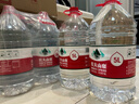 农夫山泉 饮用水 饮用天然水5L*4桶 整箱装 桶装水随机包装 实拍图