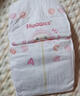 好奇（Huggies）铂金装小桃裤纸尿裤NB84片(5kg以下)尿不湿【透爽散热】 实拍图