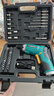 绿林大扭力65件套电动螺丝刀螺丝批充电式锂电工具套装电动起子手电钻 实拍图