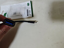 绿联Type-C转换USB3.2转接头OTG数据线适用苹果17/16/15华为手机充电数据线U盘平板笔记本电脑耳机键鼠 实拍图