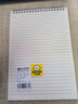 誉品（YUPIN）PP线圈本加厚笔记本本子文具 简约大学生用记事本网格横线日记本作业本 A5横线侧翻款/单本（60张每本） 实拍图