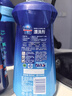finish亮碟漂洗剂500ml 光亮剂洗碗机专用洗涤剂加速烘干玻璃除水斑 实拍图