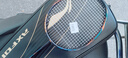 李宁（LI-NING）羽毛球拍雷霆90NEW新款高端进攻型单拍AYPV001-4 实拍图