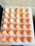 京鲜生 无抗保洁鲜鸡蛋30枚/盒 健康轻食 礼盒送礼 1.5kg/盒 源头直发 实拍图