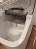 惠康制冰机小型家用宿舍学生15KG迷你寝室全自动制冰机器圆冰制作机便携把手商用奶茶咖啡冰块制冰模具 【热销uv消毒款】-自动洗-大小冰可调-产15kg 实拍图