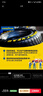 固特异（Goodyear）汽车轮胎 205/55R16 91V ATM 安乘 原配福睿斯/别克威朗/科沃兹 实拍图