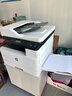 惠普（HP）a3打印机m437n/439/nda a3/a4黑白激光大型办公 试卷工地商用网络 打印复印扫描一体机 麒麟/统信 M437nda(黑白22页)自动双面打印复印扫描 实拍图