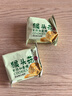麦酥园 猴头菇饼干养胃酥性休闲零食品无糖精曲奇饼干蛋糕点心整箱2斤 实拍图