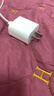 Apple/苹果 20W USB-C充电器  type-c充电器苹果手机充电器原装手机快充头 苹果17手机充电器 实拍图