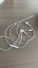Apple/苹果 EarPods USB-C有线耳机 type-c有线耳机苹果耳机 苹果17有线耳机笔记本耳机游戏音乐 实拍图