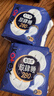 高洁丝夜用蚕丝感放肆睡280mm*16片超薄棉柔卫生巾姨妈巾 棉柔 280mm 28片 +4片 实拍图