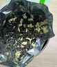 乐品乐茶茉莉花茶特级茶叶2025新茶川派250g横县飘雪自己喝送礼袋热门商品 实拍图