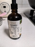爷爷的农场有机核桃油110ml 凉拌热炒婴幼儿食用油 宝宝辅食油6个月以上 实拍图