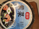 富昌 紫菜100g 海带虾皮紫菜蛋花汤 福建特产 南北海产干货  实拍图