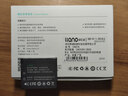 绿巨能（llano）适用佳能NB-11L相机电池IXUS240HS/265HS/245/265/275/SX420/SX410/SX430数码相机电池 实拍图