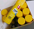 得力（deli）25g高粘度PVP固体胶水 强力粘接 无甲醛快干耐用胶棒 学生文具 12支装 办公用品 27051 实拍图