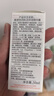 雅漾（Avene）恒润肌活保湿精华露30ML 补水提亮肤色敏肌面部精华液新年礼物 实拍图